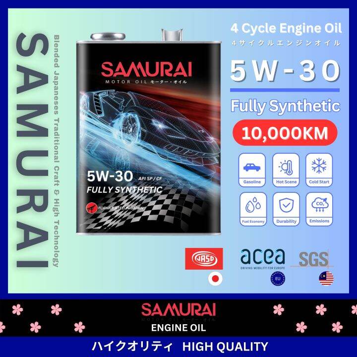 Samurai Japan Engine Oil Fully Synthetic W Api Sp Cf Perodua Proton