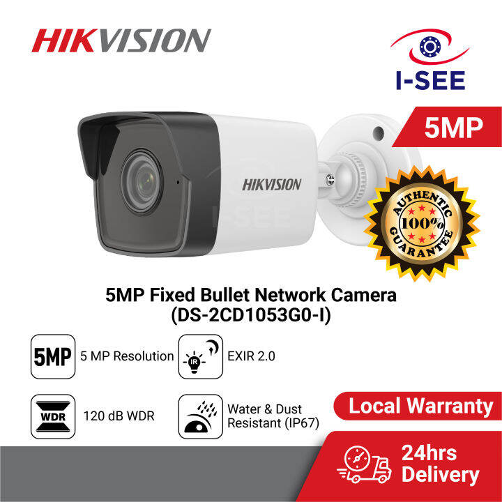 Hikvision Mp Fixed Bullet Network Ip Camera Ds Cd G I Mm Mm