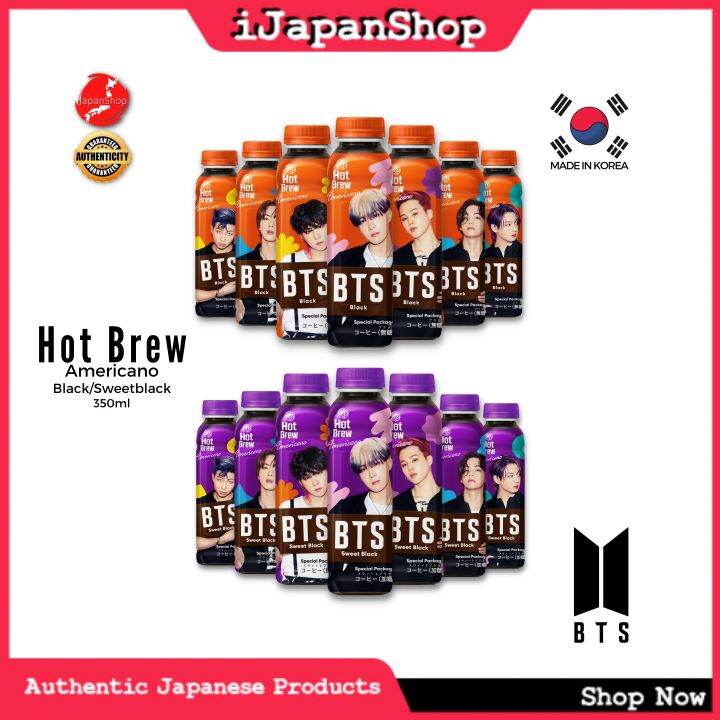 Hy Bts Special Hot Brew Americano Americano Instant Coffee Ready To