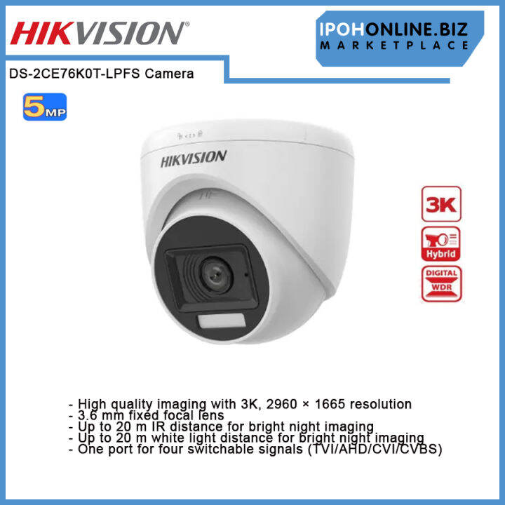 Hikvision K Mp Mm Smart Hybrid Light Audio Indoor Fixed Dome