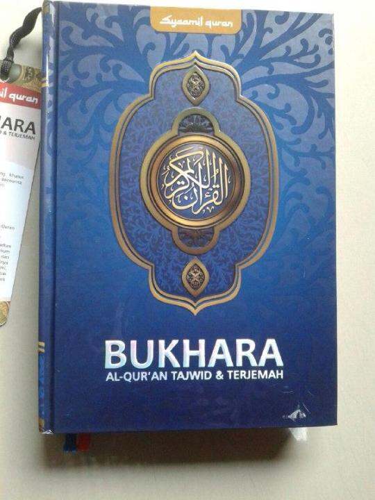 Al Quran Bukhara Tajwid A Hc Syaamil Quran Lazada Indonesia