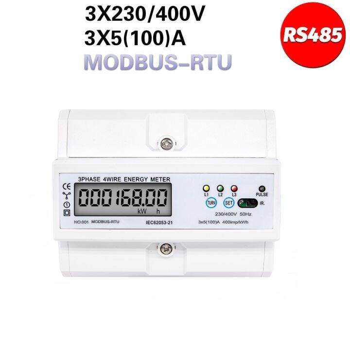 RS485 DIN Rail Energy Meter 3 Phase 4 Wire LCD Digital Wattmeter