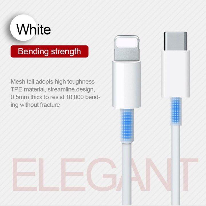 Original 20W PD Type C To IPH Fast Charging USB Data Line Quick Charger