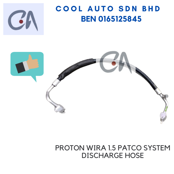 PROTON WIRA 1 5 PATCO SYSTEM DISCHARGE HOSE Lazada