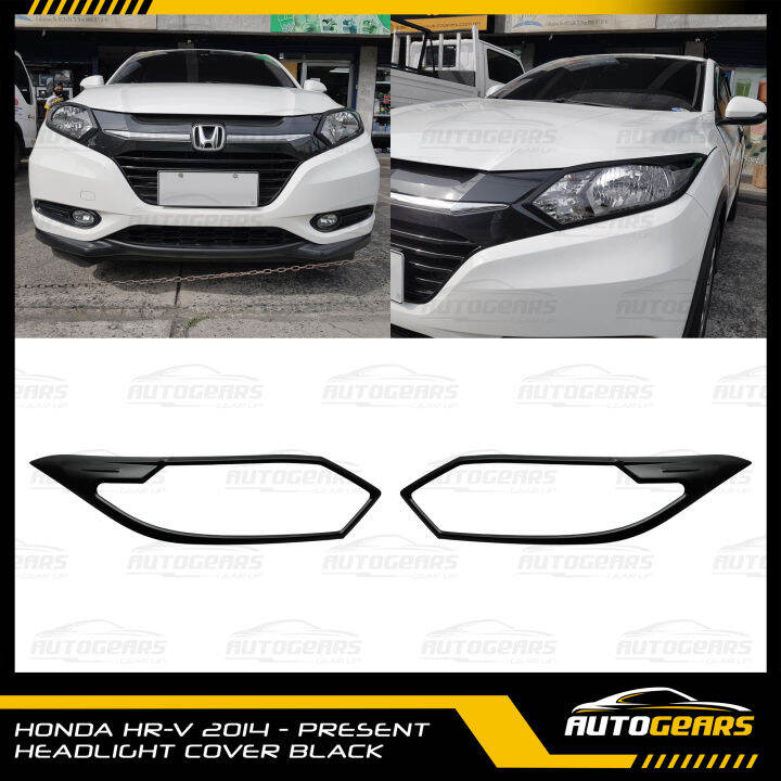 Honda HRV HR V 2014 2018 Headlight Cover Lazada PH