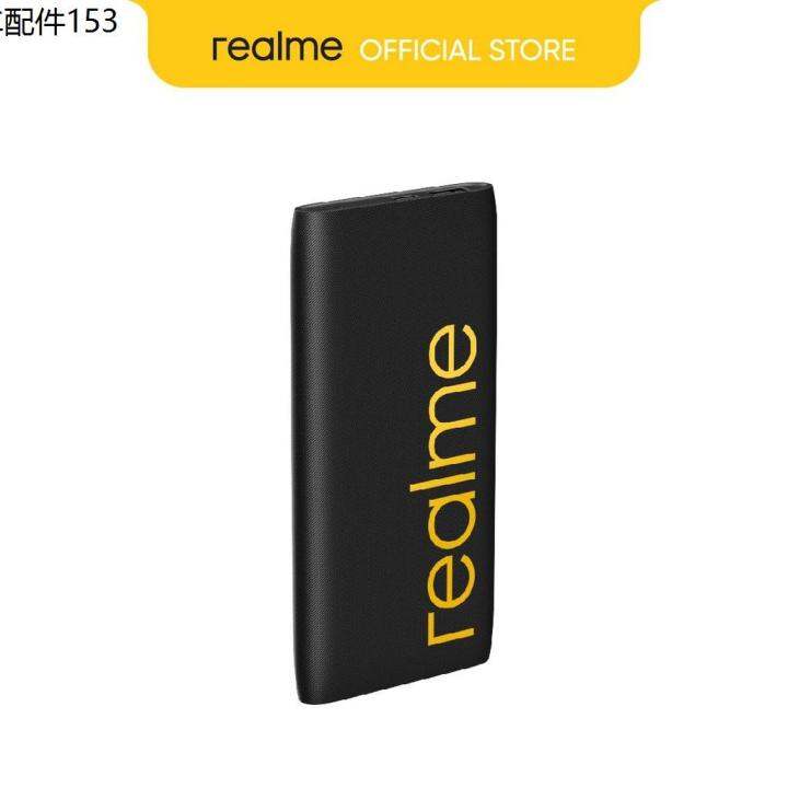 Power Bank Realme 10000mAh Power Bank 2 18W Fast Charge Two Way Quick