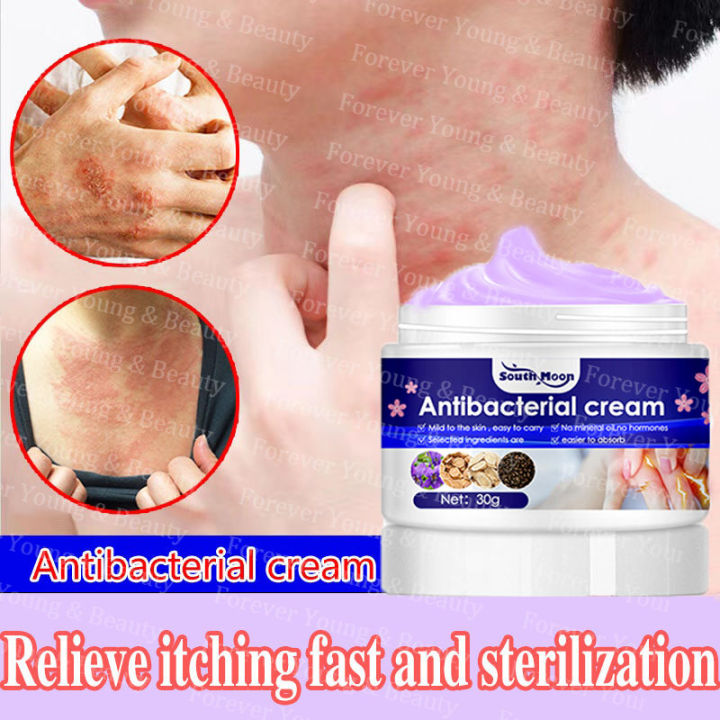 Herbal Antibacterial Cream For Itchy Atoderma Cream Original Eczema