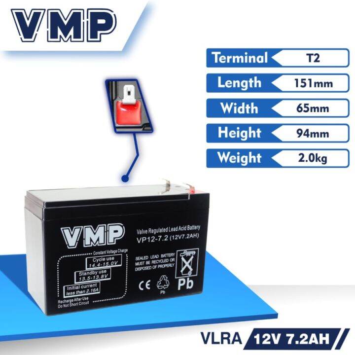 Aki Ups Vmp V Ah Ah Baterai Ups Aki Kering Batere Battery Vrla