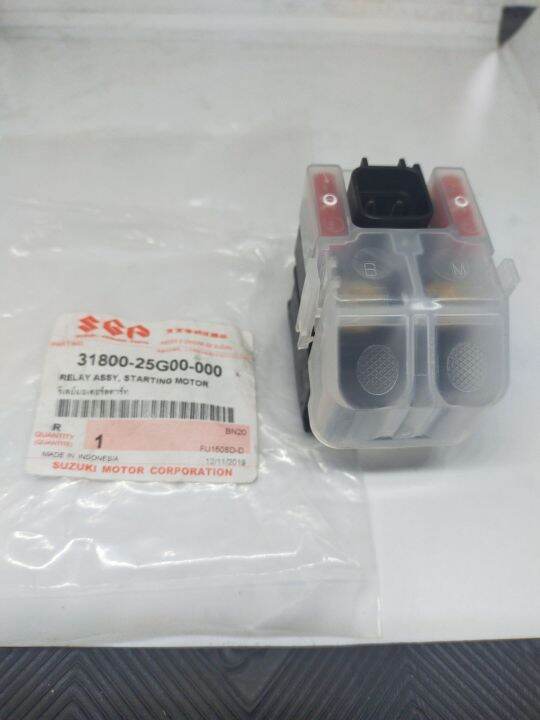 SUZUKI RAIDER 150 STARTER RELAY 31800 25G00 000 Lazada PH