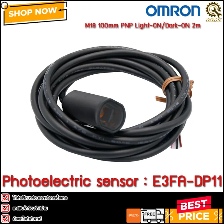 Photoelectric Sensor OMRON E3FA DP11 100mm PNP Lazada Co Th