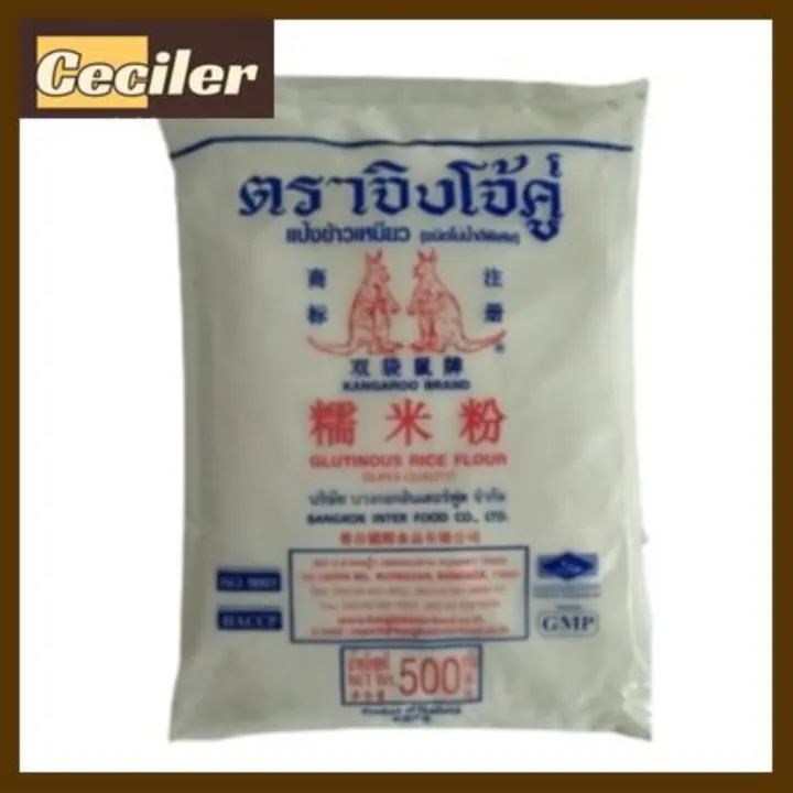 Ceciler Glutinous Rice Flour Malagkit Flour Lazada PH