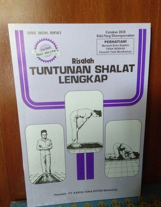 Buku Risalah Tuntunan Shalat Lengkap Bersuci Sunah Sebelum Shalat