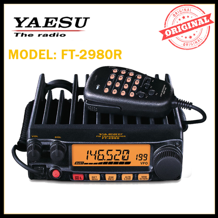 YAESU FT 2980R 80 Watts Heavy Duty VHF 144MHz FM Single Band Mobile