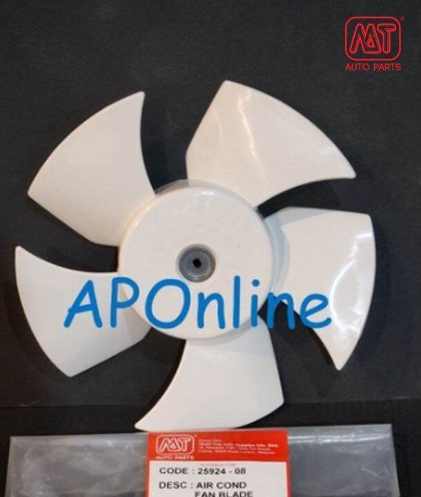 Proton Wira UCM Sanden System Air Cond Fan Blade Lazada