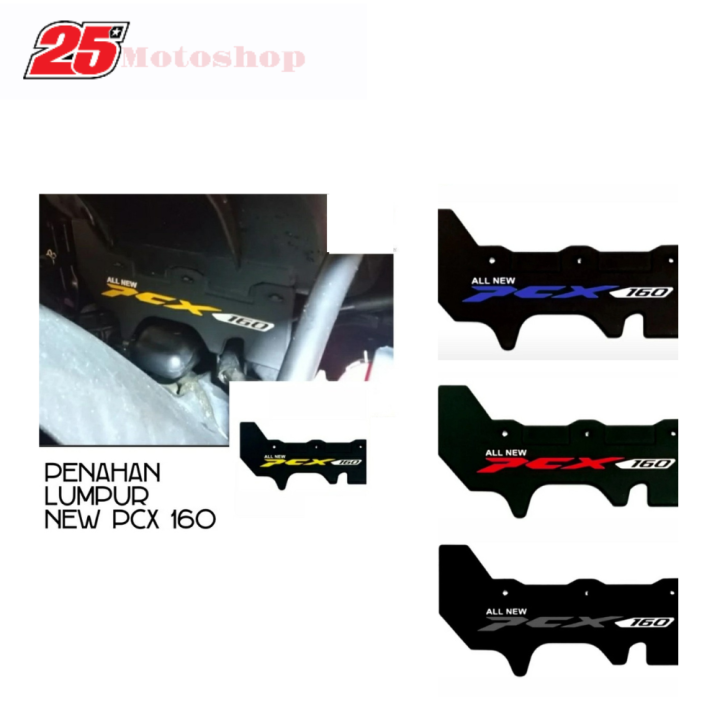 Mudflap Penahan Lumpur Karet Kolong Honda New Pcx 160 Lazada Indonesia