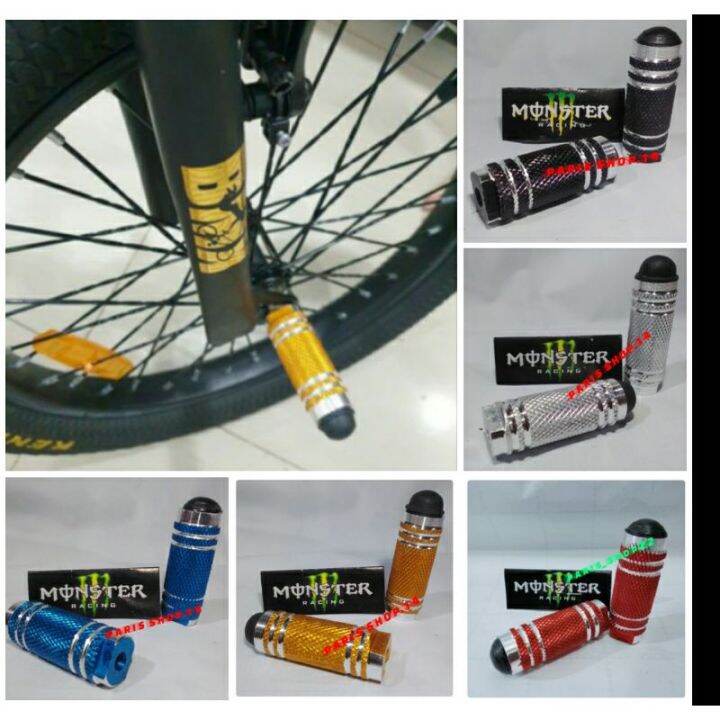 Jalu Footstep Underbone Baut Step Sepeda Depan Belakang Lazada