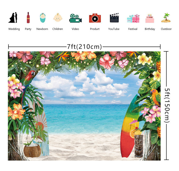 Tropical Luau Photography Background Summer Hawaiian Beach Backdrop