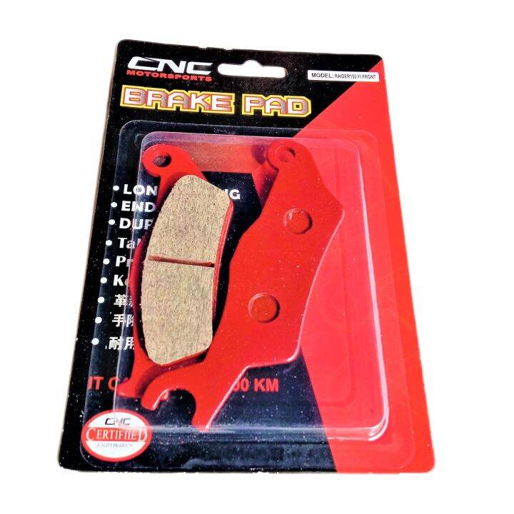 CNC BRAKE PAD FOR SUZUKI RAIDER 150 Fi FRONT ONLY Lazada PH