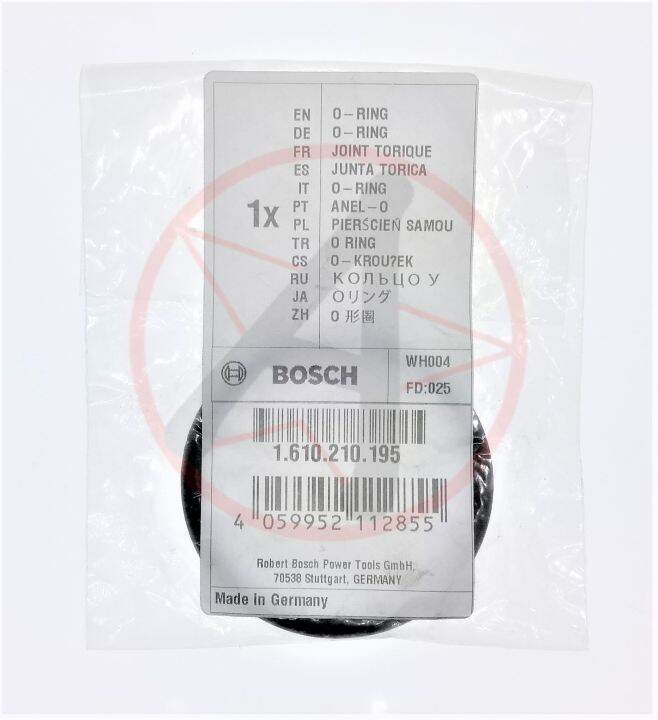 Genuine Bosch Spare Parts O Ring 1610210195 For The Hammer Piston