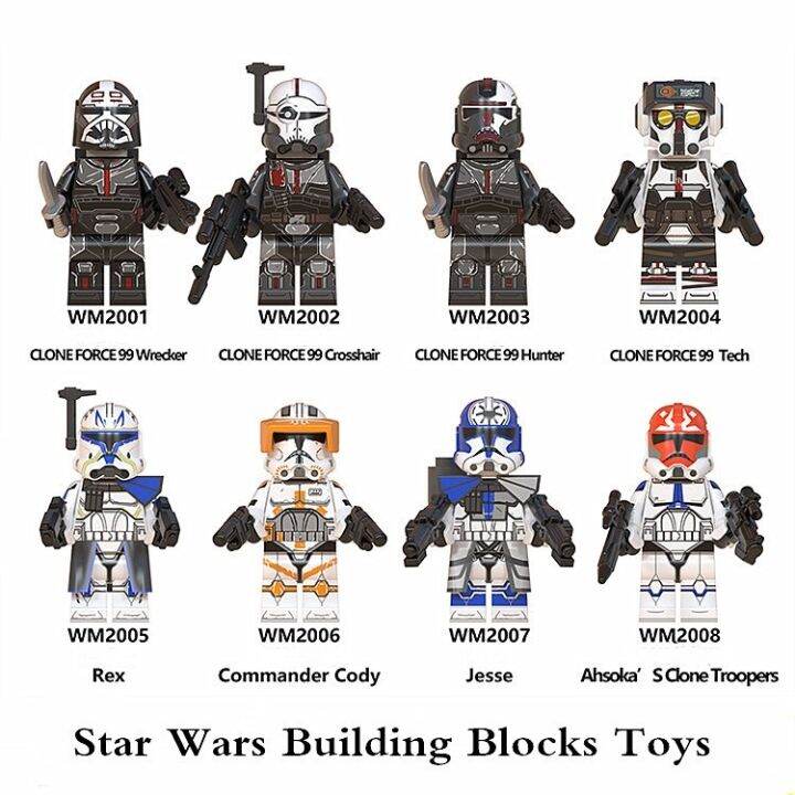 Ready Stock Star Wars Building Blocks Lego Clone Force 99 Wrecker