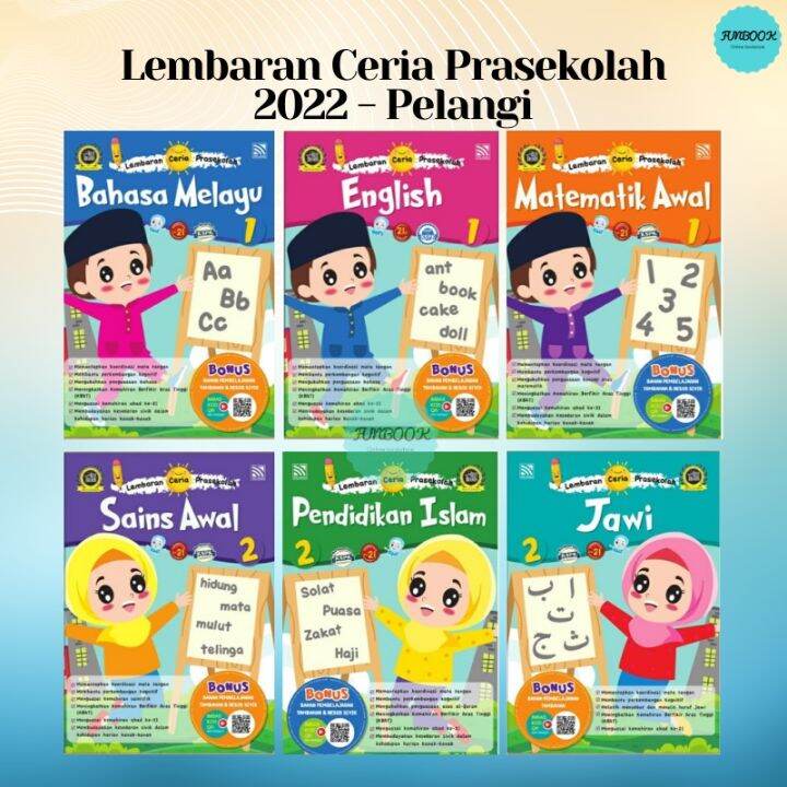 Funbook Buku Latihan Lembaran Ceria Prasekolah Pintar Prasekolah