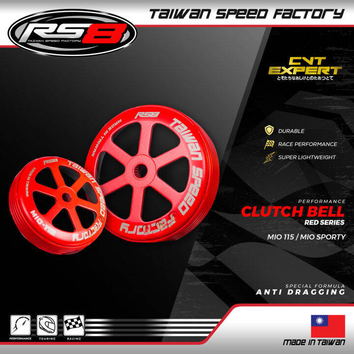 Rs Clutch Bell Mio Sporty Soulty Fino Lazada Ph