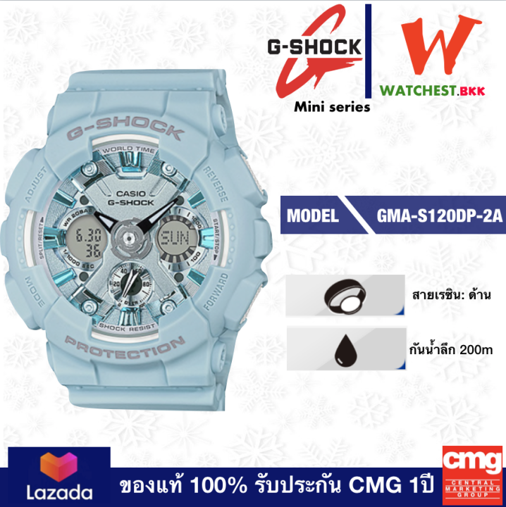 Casio G Shock Mini Gmas Gma S Dp A