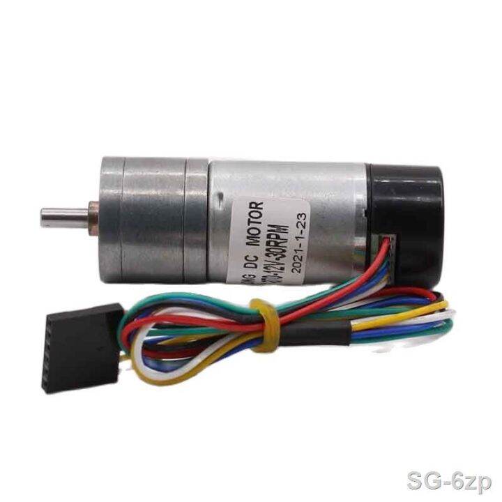 Hot V Geared Motor Encoder Dustproof Cap V Reduction Mm Gear