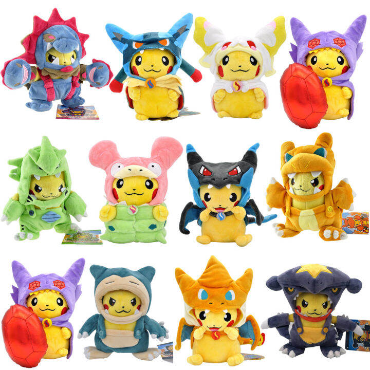 Pokemon Plush 20ซม Cross Pikachu Lucario Eevee Charizard Snorlax Cross