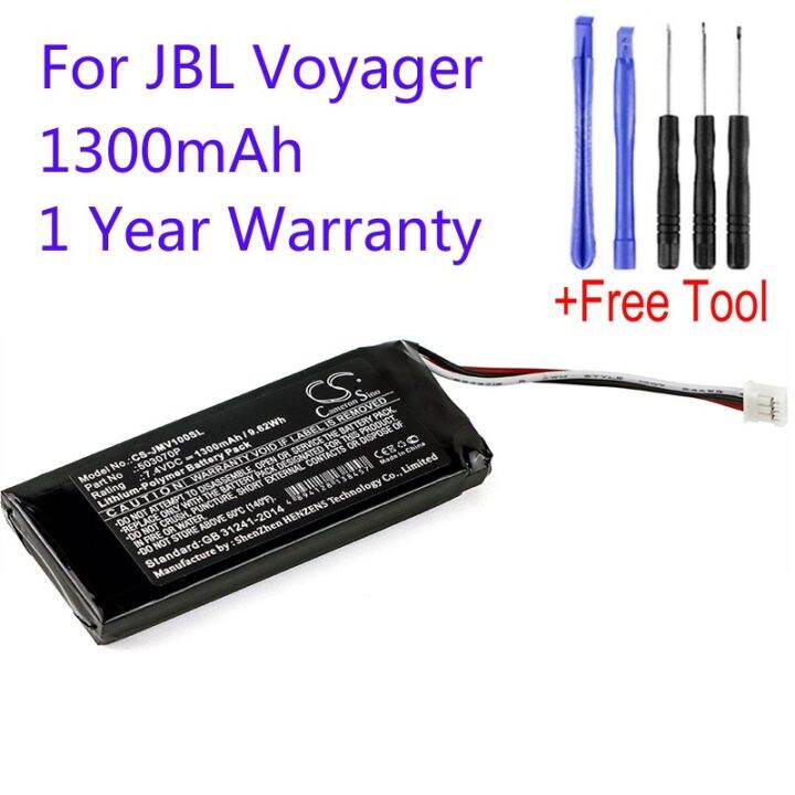 Cameron Sino P For Jbl Voyager Cs Jmv Sl Mah Mini Bluetooth