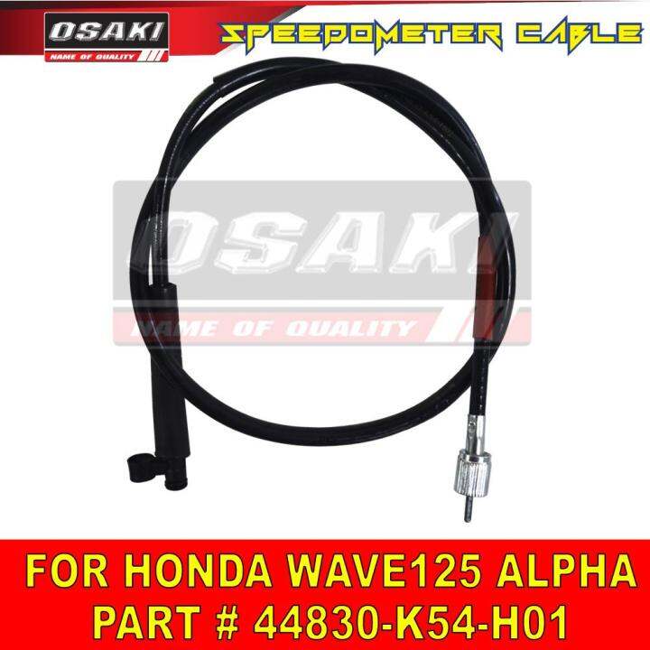 Osaki Motorcycle Speedometer Cable For Wave Alpha Part K