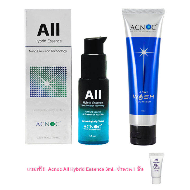 เซท Acnoc All Hybrid Essence 10ml เอสเซนส เจลลางหนา Acnoc Acni