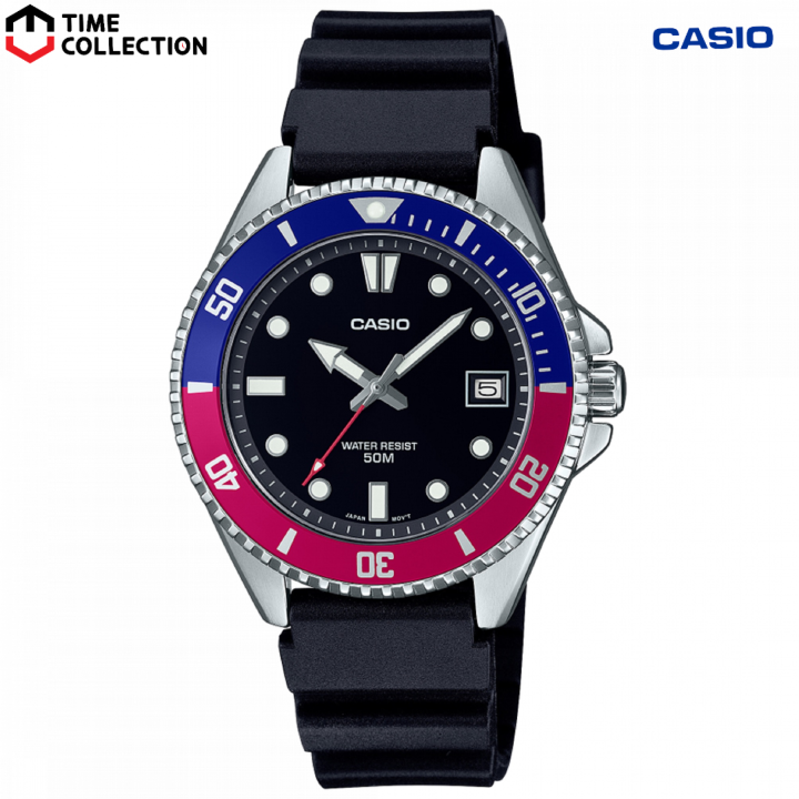 Casio Mdv A Analog Rubber Strap Watch For Men Lazada Ph