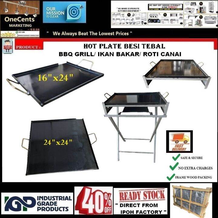 Bbq Hot Plate Pan Kuali Segi Empat Kuali Leper Burger Besi Tebal Frame