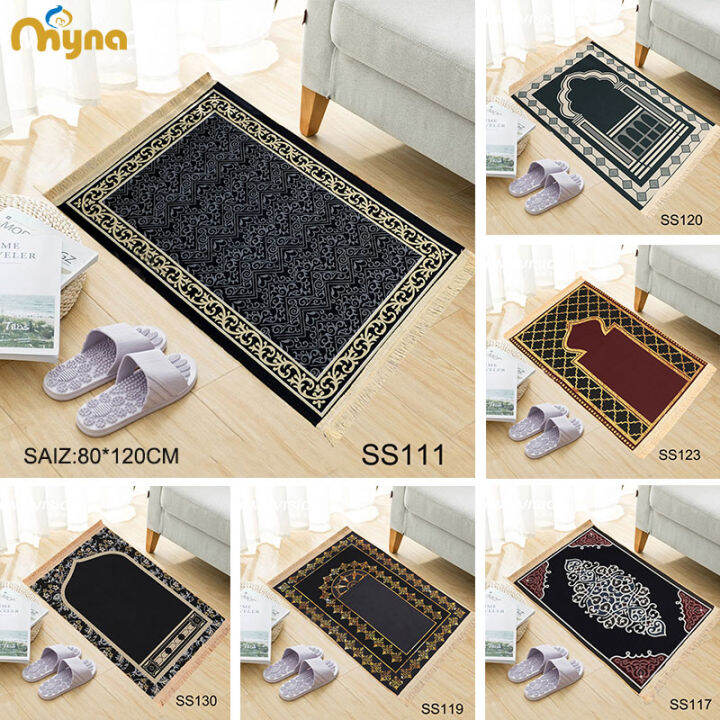 Sejadah Plain Sejadah Gebu Tebal Lembut Murah Prayer Rag Prayer Mat