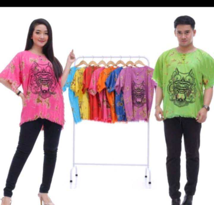 Kaos Barong Bali Pria Dan Wanita Baju Barong Bali Kaos Barong