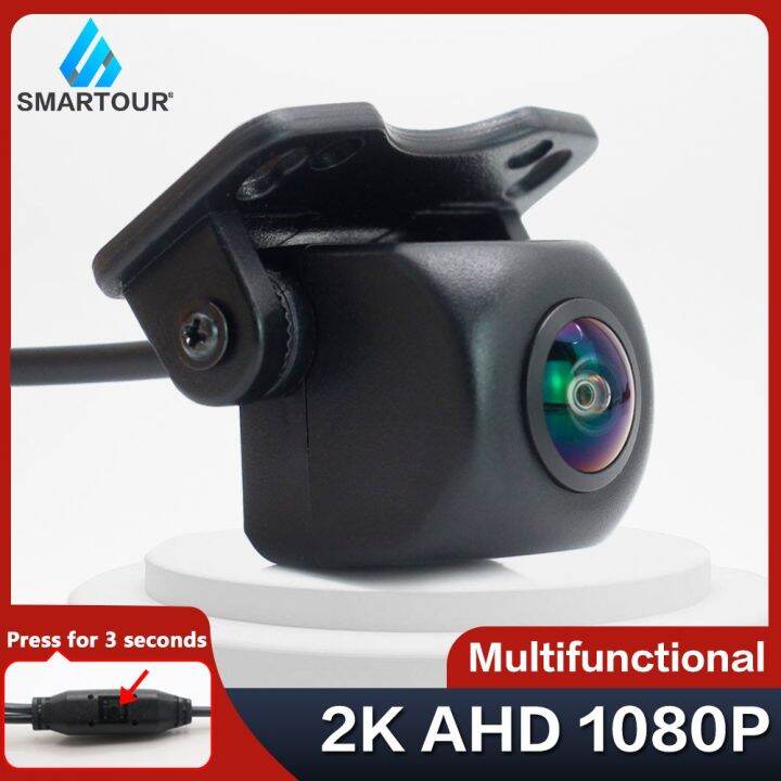 SMARTOUR AHD 1080P 1920x1080P Car Front Side Rear View Camera 170