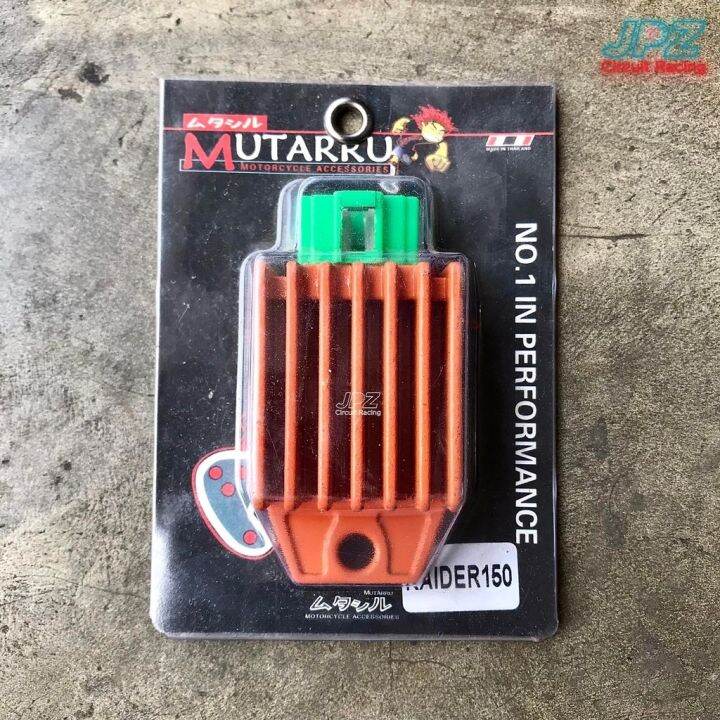 Boutique MUTARRU DUAL REGULATOR For SUZUKI RAIDER 150 CARB RECTIFIER