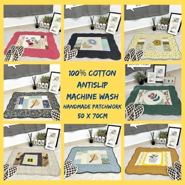 Antislip Patchwork Cotton Bath Mat Kain Lantai Kaki Serap Air