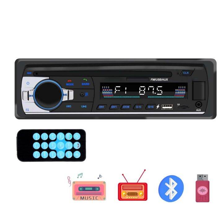 FM Aux Input Receiver Car Stereo Radio Car MP3 Multimedia Player SD USB