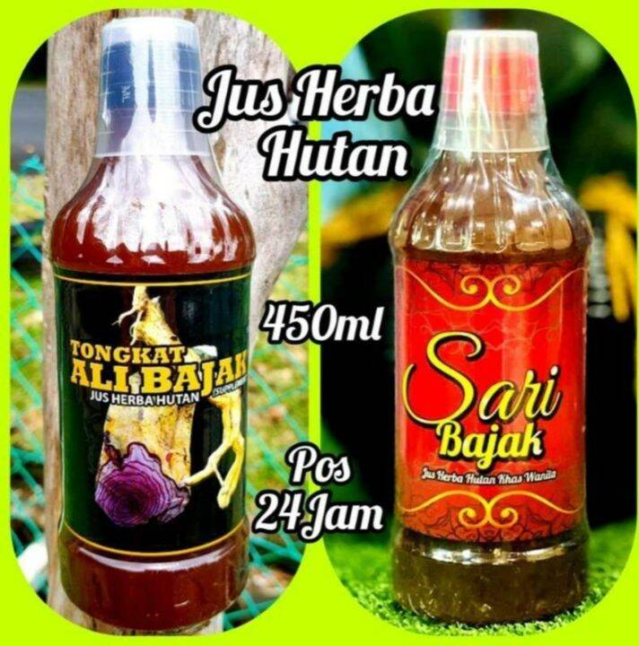 1 Botol Jus Tongkat Ali Bajak Jus Sari Bajak Original HQ 100