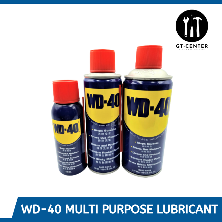 Wd Multi Purpose Lubricant Lazada Ph