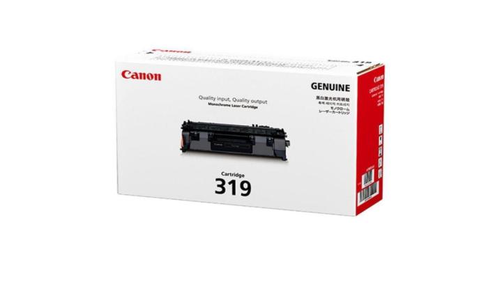 Canon 319 Black Original Toner Cartridge Lazada PH