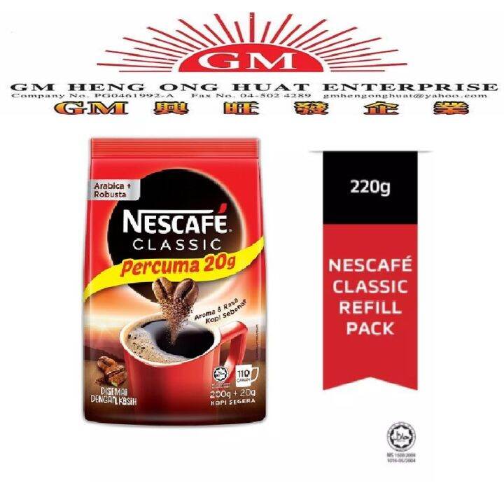 Nescafe Classic Refill Pack G G Lazada