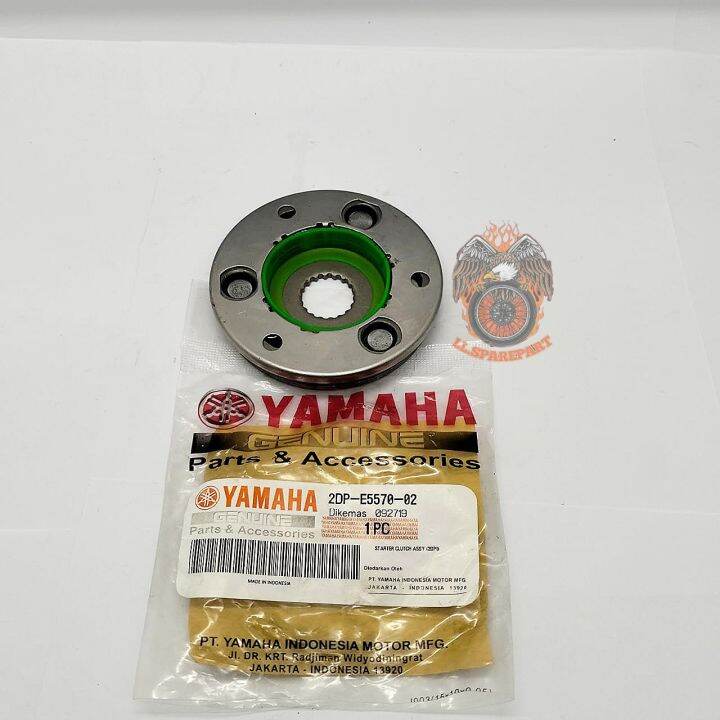 Oneway Starter Yamaha 2DP Rumah Pelor Stater Asli Ori Original NMAX 150