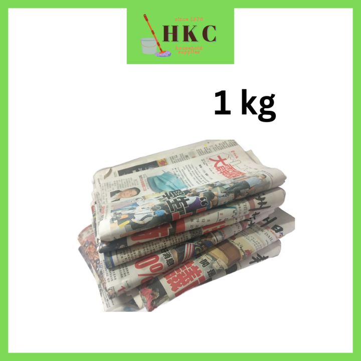 Surat Khabar Lama Wrapping Paper Murah Old Newspaper Lazada