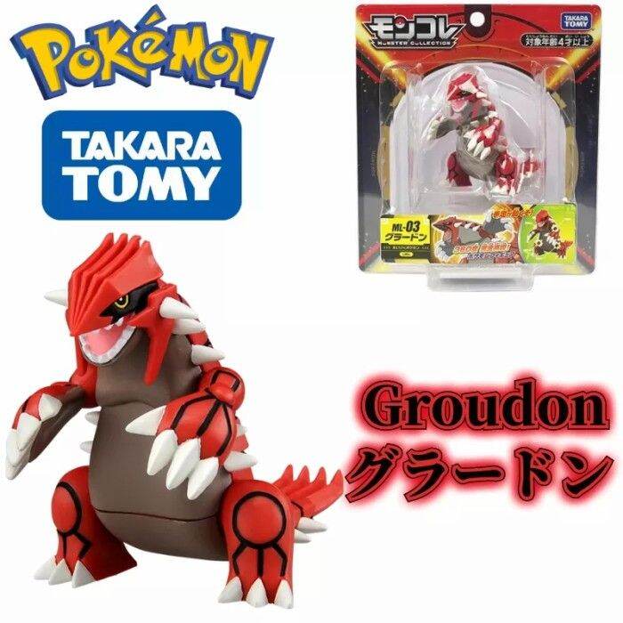 Takara Tomy Moncolle Pokemon ML 03 GROUDON Action Figure Lazada Indonesia