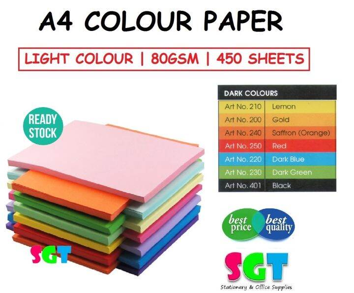 BRAND ACE LUCKY STAR SINAR SPECTRA A4 Colour Paper 80gsm 450