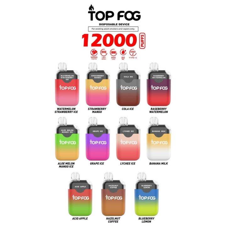 Djjjd FREE LANYARD TOP FOG OXBAR 12000 Puffs Disposable Vape Pod 12k