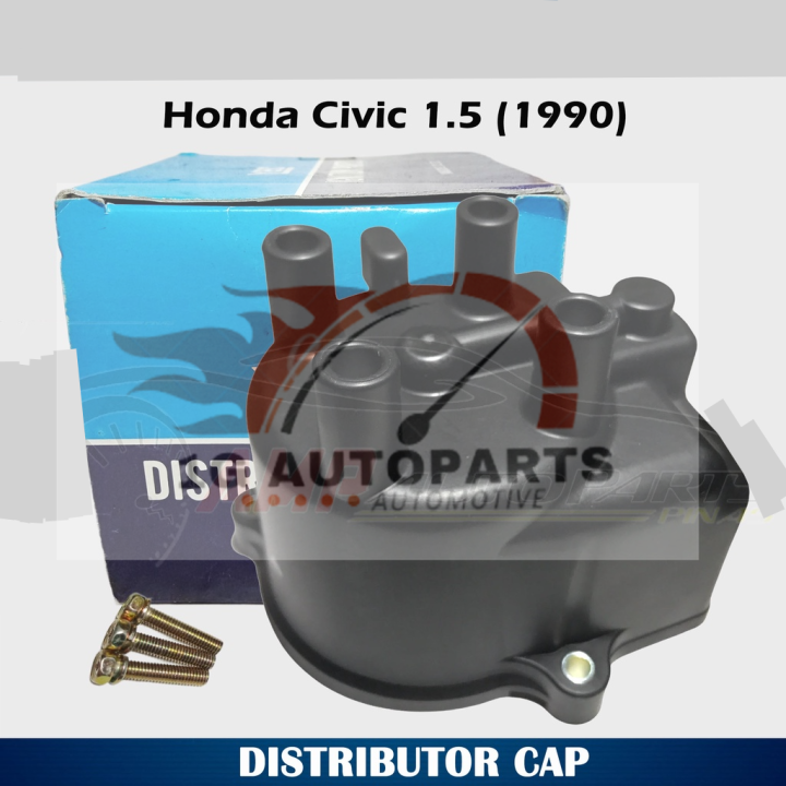 How To Replace A Distributor Cap On A Honda Civic How To Rep